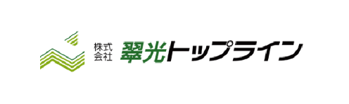 株式会社 翠光トップライン